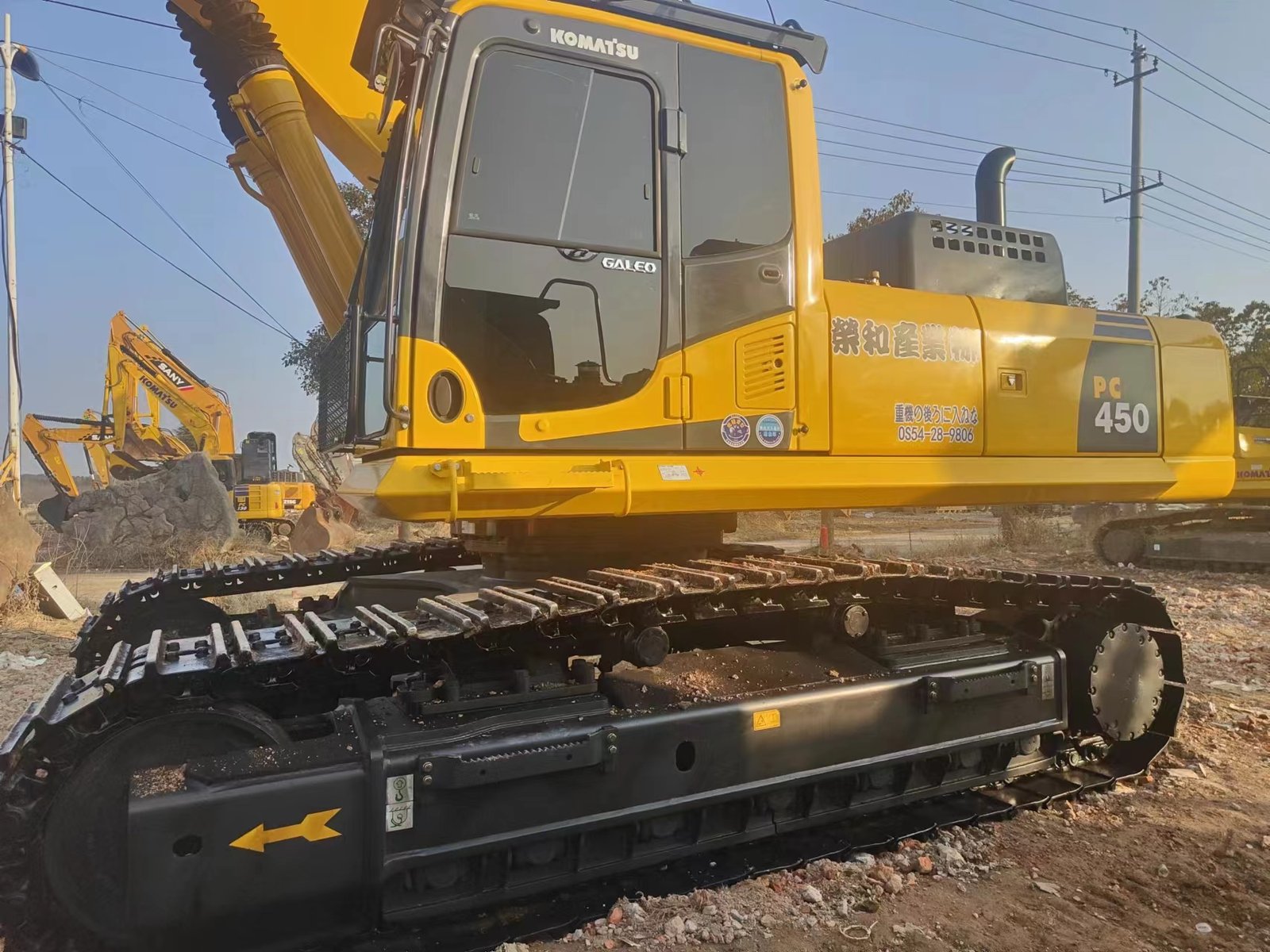 Used Komatsu pc450 excavator