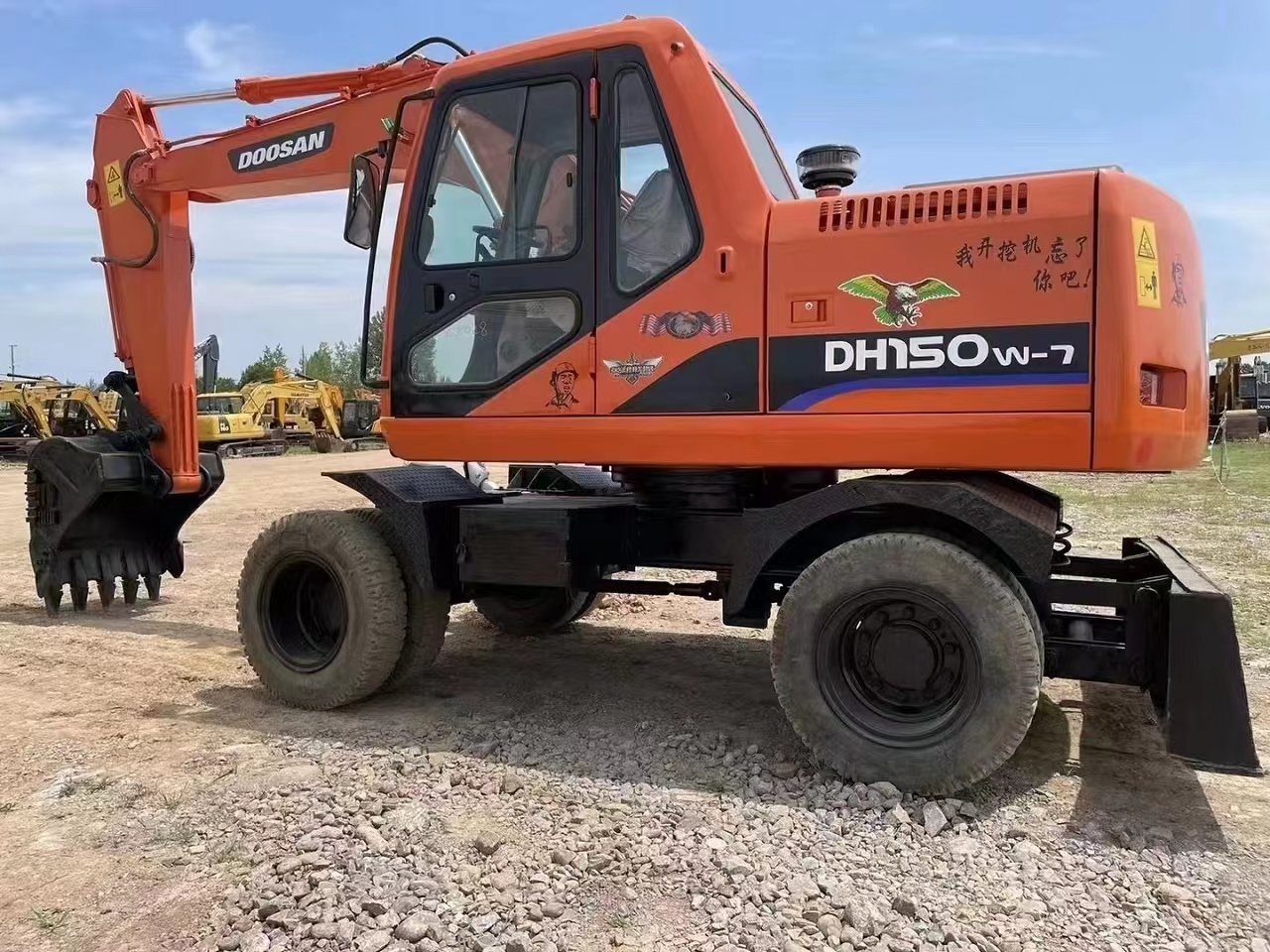  Used Doosan DH150w-7 excavator