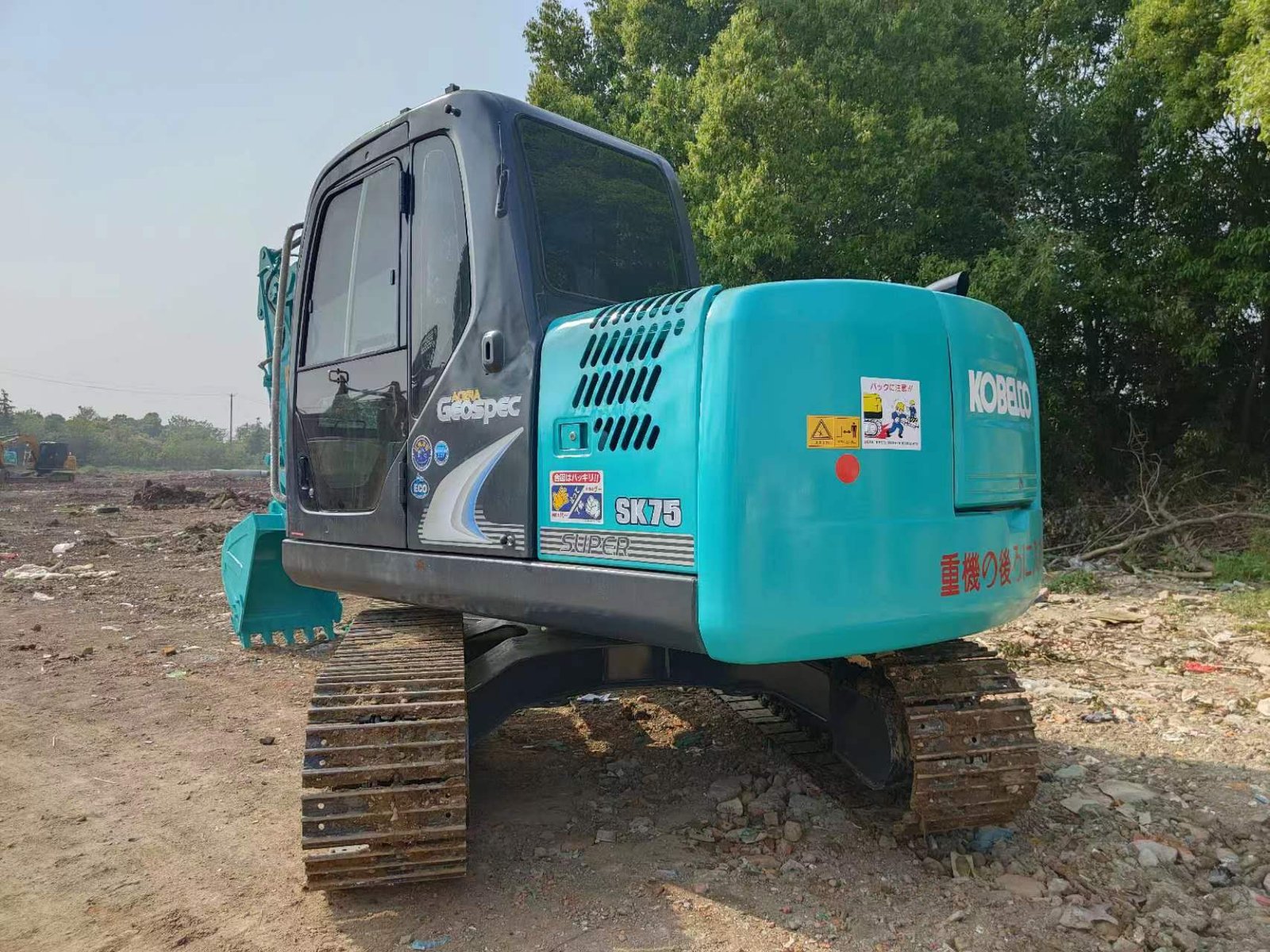 Used Kobelco sk75 excavator