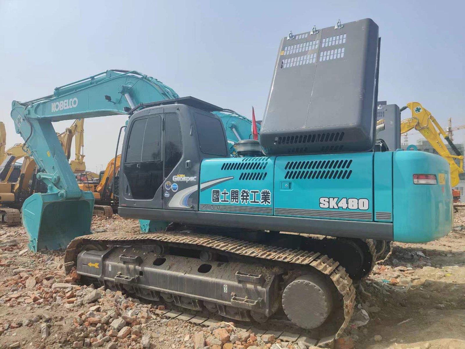 Used Kobelco sk480 excavator