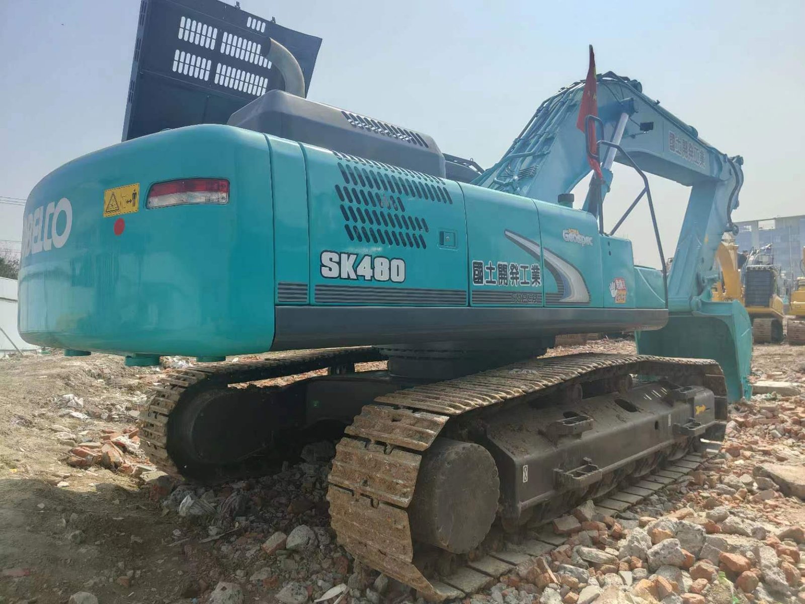 Used Kobelco sk480 excavator